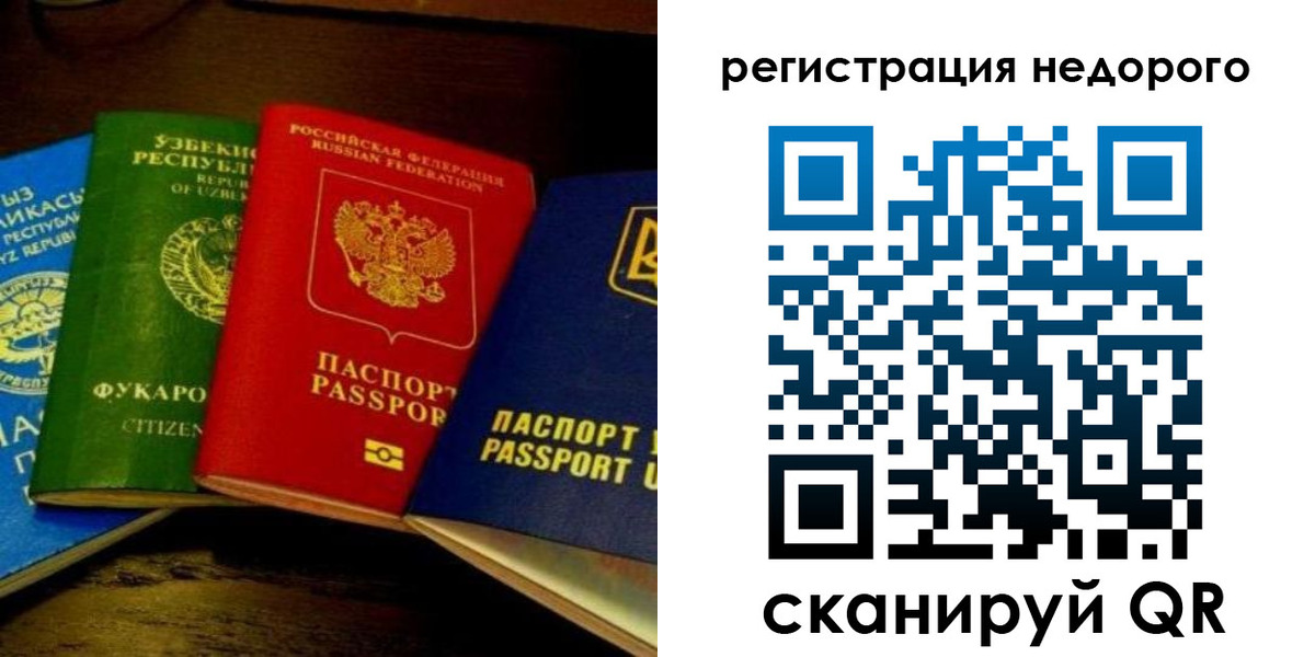 форма 3 в Кяхте
