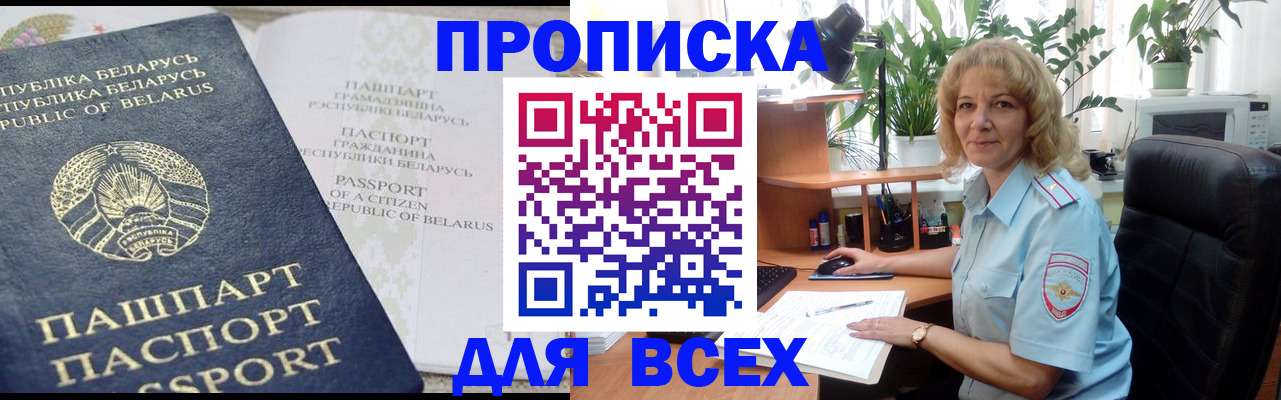 форма 3 в Кяхте